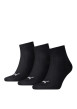 Thumbnail Lot de 3 chaussettes noires unies avec logo de la marque brodé en blanc