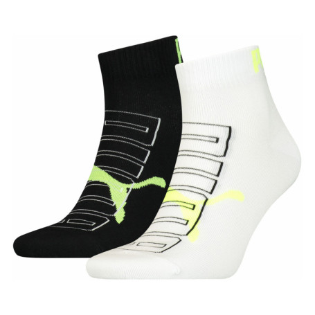 Lot de 2 paires de chaussettes multicolore en...