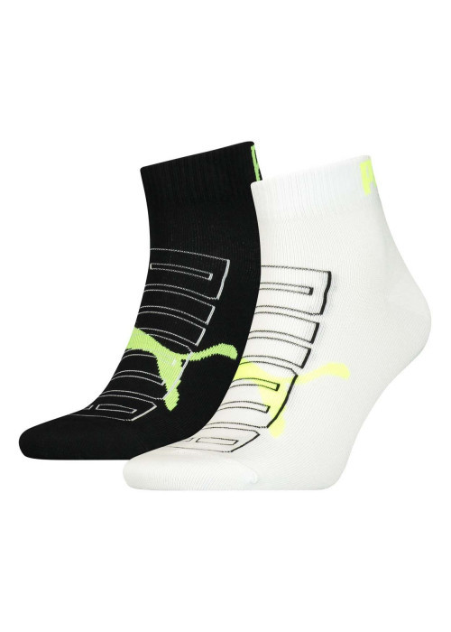 Lot de 2 paires de chaussettes multicolore en coton mélangé fantaisie mi haute