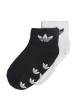 Thumbnail Lot de 2 paires de chaussettes basses multicolores en coton mélangé fantaisie avec une coupe mi-haute