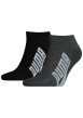 Thumbnail Lot de 2 paires de chaussettes noires unies avec une coupe mi-haute