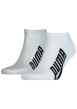 Thumbnail Lot de 2 paires de chaussettes basses blanches unies avec coupe mi-haute