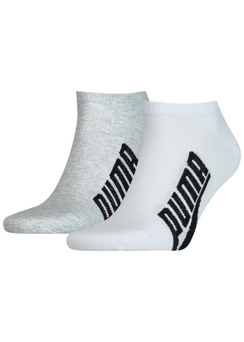 Lot de 2 paires de chaussettes basses blanches unies avec coupe mi-haute