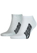 Thumbnail Lot de 2 paires de chaussettes basses blanches unies avec coupe mi-haute - Image 2
