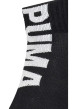 Thumbnail Lot de 2 paires de chaussettes noires mi-hautes logotypées - Image 3