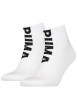 Thumbnail Lot de 2 paires de chaussettes blanches mi-hautes logotypées