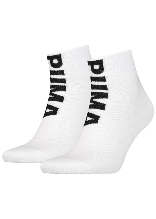 Lot de 2 paires de chaussettes blanches mi-hautes logotypées