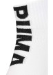 Thumbnail Lot de 2 paires de chaussettes blanches mi-hautes logotypées - Image 3
