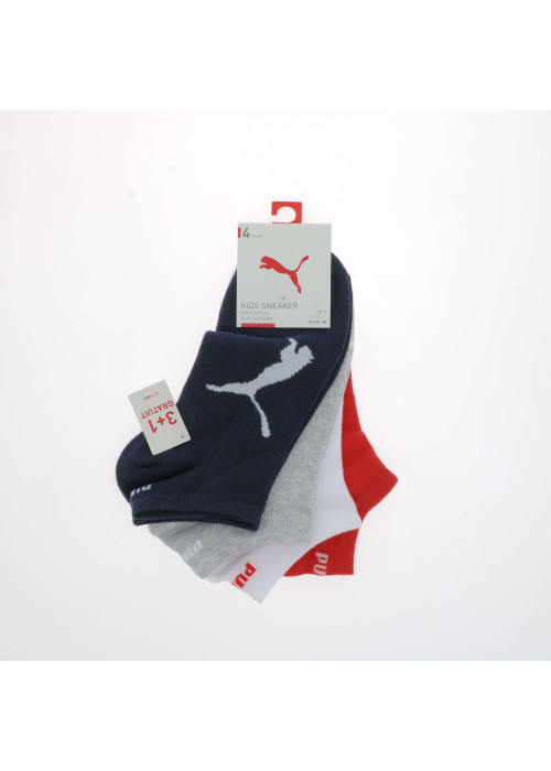 Lot de 4 paires de chaussettes basses multicolore en coton mélangé avec gros logo