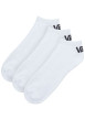 Thumbnail Lot de 3 paires de chaussettes basses blanches en coton mélangé unies avec une coupe courte