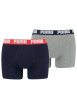Thumbnail Lot de 2 boxers classiques marine et gris en coton avec taille élastiquée
