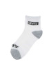 Thumbnail Chaussettes basses fantaisie grise et anthracite à logo all over, lot de 6 paires - Image 6