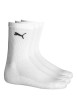 Thumbnail Lot de 3 paires de chaussettes Puma blanches en coton mélangé stretch unies logotypées - Image 2