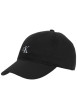 Thumbnail Casquette en coton noire unie coupe strapback avec visière arrondie - Image 3