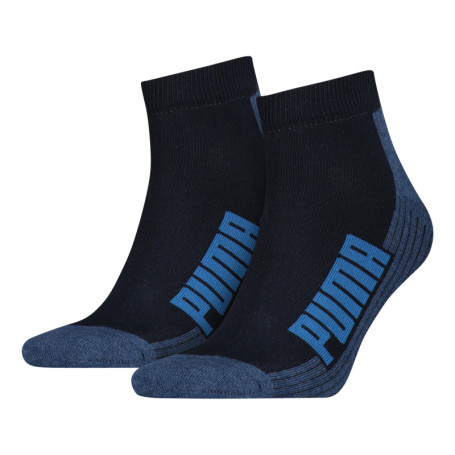 Lot de 2 paires de chaussettes basses en coton...