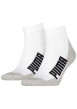Thumbnail Lot de 2 paires de chaussettes basses en coton bicolore blanches et grises