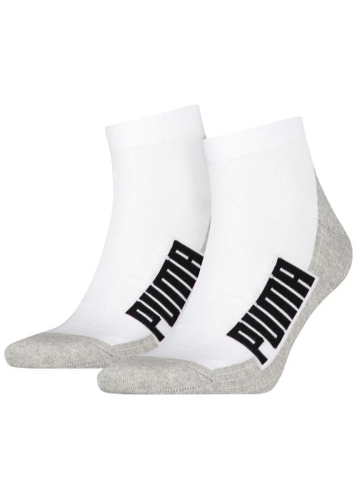 Lot de 2 paires de chaussettes basses en coton bicolore blanches et grises