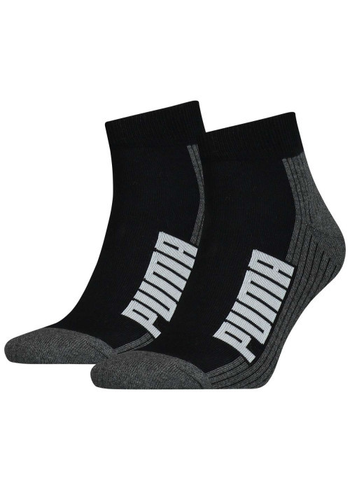Lot de 2 paires de chaussettes basses en coton mélangé noires coupe quarter