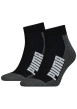 Thumbnail Lot de 2 paires de chaussettes basses en coton mélangé noires coupe quarter - Image 2