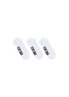 Thumbnail Lot de 3 paires de chaussettes basses blanc unies avec une coupe courte et des chevilles resserrées élastiquement