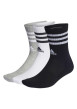 Thumbnail Lot de 3 paires de chaussettes mi-hautes multicolores unies avec logo iconique - Image 4