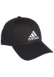 Thumbnail Casquette Strapback en coton noir uni à logo iconique contrasté - Image 3
