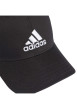 Thumbnail Casquette Strapback en coton noir uni à logo iconique contrasté - Image 4