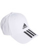 Thumbnail Casquette Strapback en coton blanc uni à logo iconique contrasté - Image 3