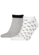 Thumbnail Lot de 2 paires de chaussettes basses en coton mélangé grises et blanches