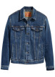 Thumbnail Veste Jean unie en coton avec 2 poches plaquées poitrine boutonnées