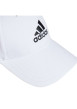 Thumbnail Casquette dad cap en coton blanche unie - Image 4