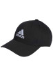 Thumbnail Casquette dad cap en coton noire unie