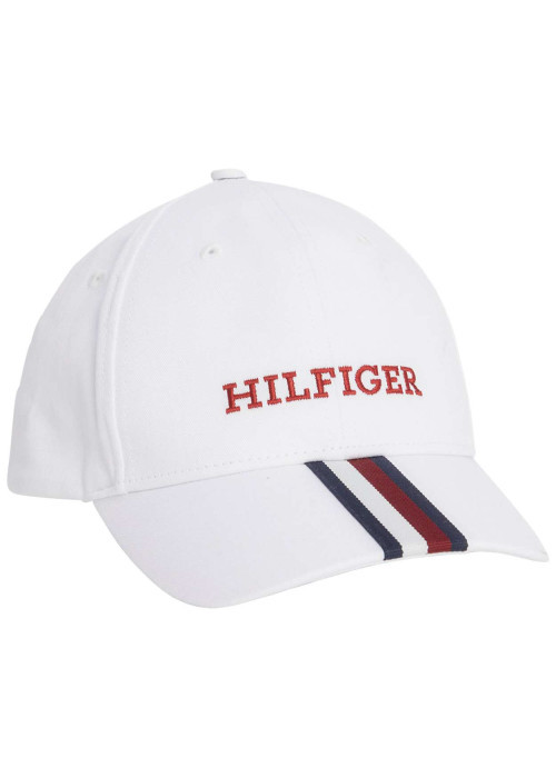 Casquette en coton blanche unie avec nom de la marque brodé à l'avant