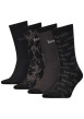 Thumbnail Coffret 4 paires de chaussettes hautes en coton stretch noir, taupe, camouflage