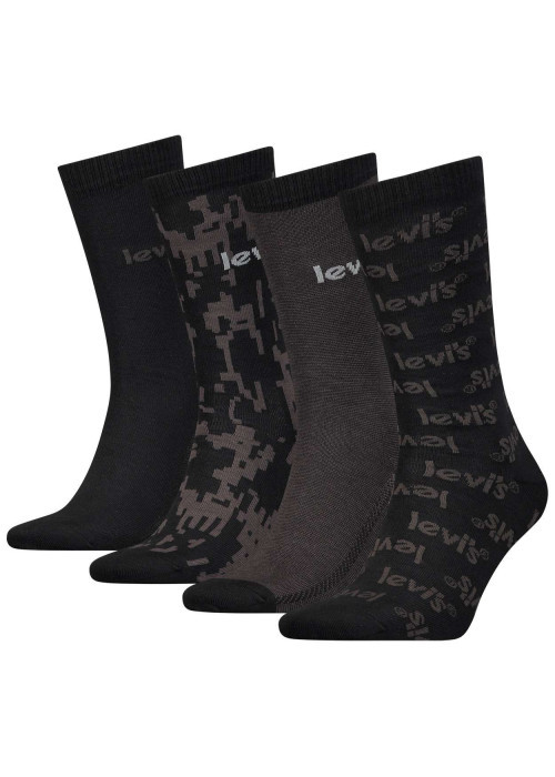 Coffret 4 paires de chaussettes hautes en coton stretch noir, taupe, camouflage