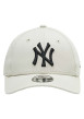 Thumbnail Casquette en coton beige uni avec logo sur le devant et le côté - Image 2