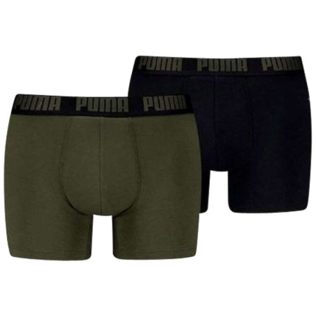 Lot de 2 Boxers classiques en coton unis noir...