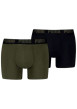 Thumbnail Lot de 2 Boxers classiques en coton unis noir et kaki avec une taille élastique
