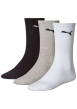 Thumbnail Lot de 3 paires de chaussettes en coton mélangé unies avec coupe haute