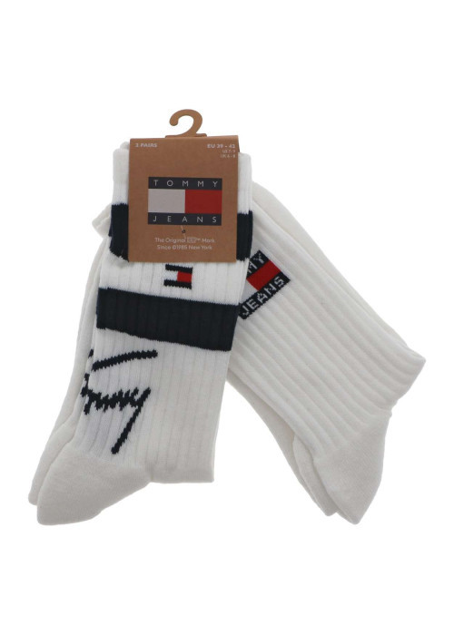 Lot de 2 paires de chaussettes hautes en coton mélangé blanches unies