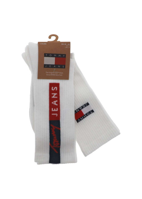 Lot de 2 paires de chaussettes hautes en coton mélangé blanches unies avec logo