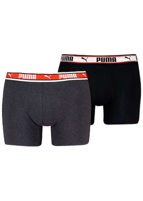 Lot de 2 Boxers classique en coton uni noir et gris avec taille élastiquée