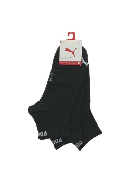 Lot de 3 paires de chaussettes basses noires unies avec le logo
