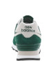Thumbnail Sneakers multisport vertes et grises à talon plat et à lacets plats blancs - Image 6