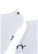Thumbnail Lot de 3 paires de chaussettes basses en coton mélangé blanches unies avec logo - Image 3