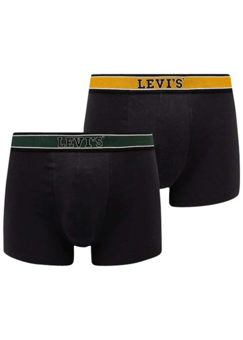 Lot de 2 Boxers Boxer Classiques en coton noirs unis avec tailles élastiquées