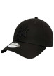 Thumbnail Casquette Kids League Essential 9Forty en coton noire unie avec une coupe strapback et logo sur le côté - Image 2