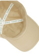 Thumbnail Casquette beige unie avec le logo iconique et des trous d'aération - Image 3