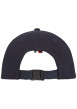 Thumbnail Casquette marine unie en coton avec logo de la marque brodé à l'avant - Image 2