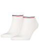 Thumbnail Lot de 2 paires de chaussettes basses en coton blanches unies